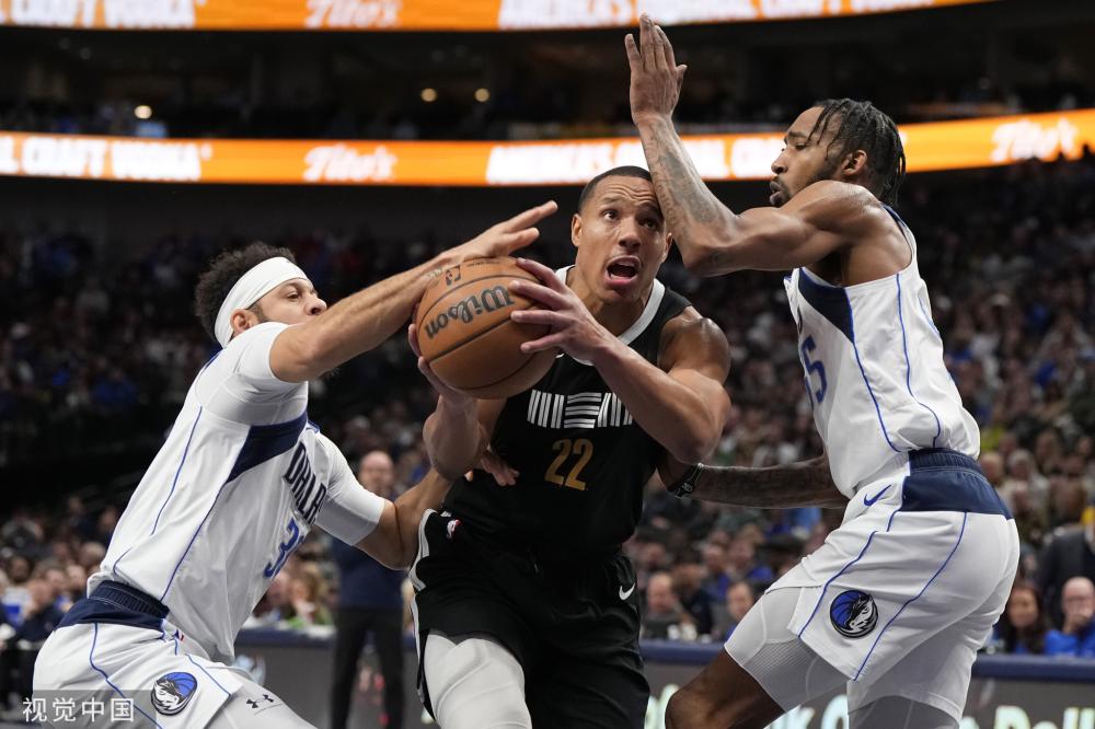 再次让球迷 再次让球迷